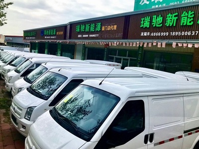 廈門新能源車租賃服務(wù)——友瑞豐汽車銷售引領(lǐng)綠色出行新風(fēng)尚