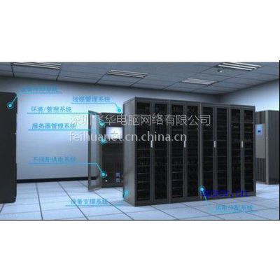 專業(yè)承做機房建設(shè)工程 飛華電腦網(wǎng)絡(luò)，打造高效可靠的計算機網(wǎng)絡(luò)系統(tǒng)工程服務(wù)